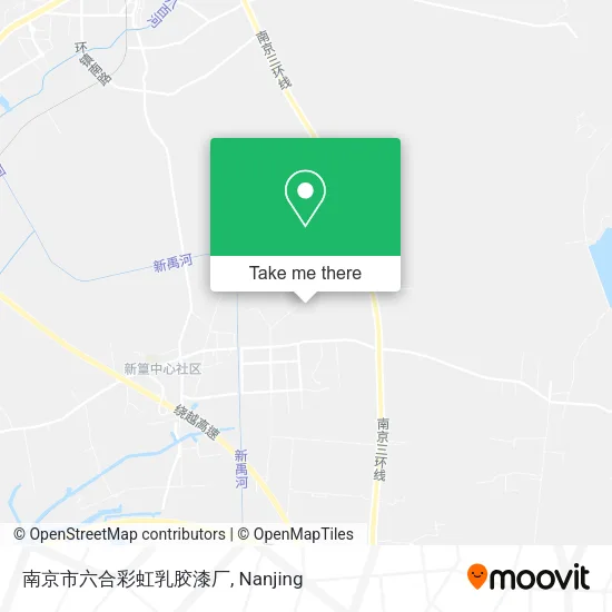 南京市六合彩虹乳胶漆厂 map