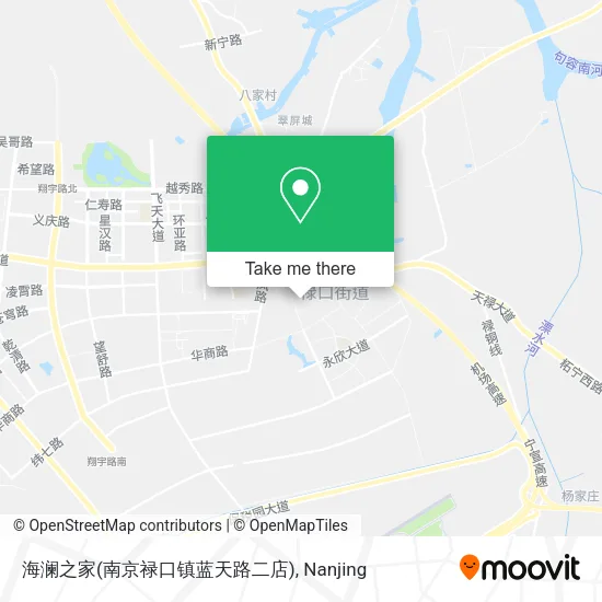 海澜之家(南京禄口镇蓝天路二店) map