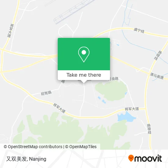又双美发 map