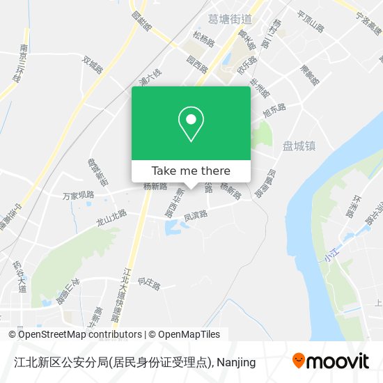 江北新区公安分局(居民身份证受理点) map