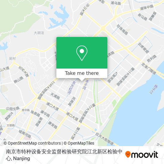 南京市特种设备安全监督检验研究院江北新区检验中心 map