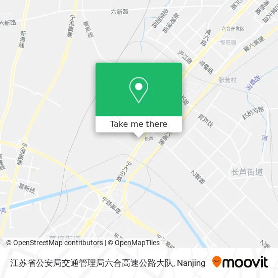 江苏省公安局交通管理局六合高速公路大队 map