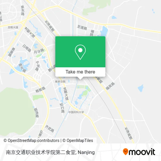 南京交通职业技术学院第二食堂 map