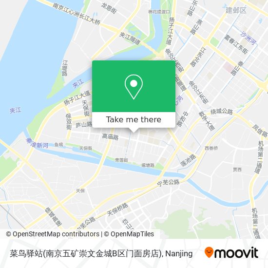 菜鸟驿站(南京五矿崇文金城B区门面房店) map