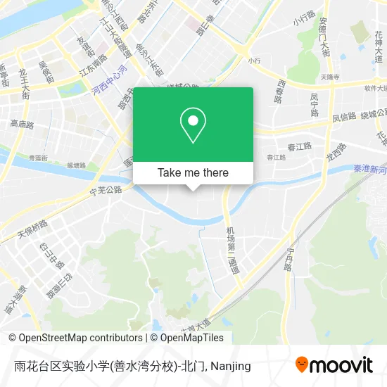 雨花台区实验小学(善水湾分校)-北门 map