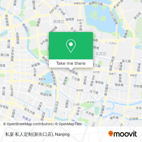 私宴·私人定制(新街口店) map