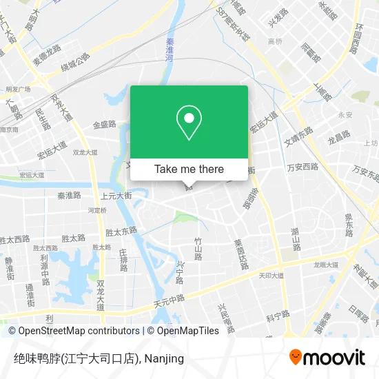 绝味鸭脖(江宁大司口店) map