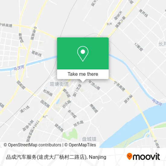 品成汽车服务(途虎大厂杨村二路店) map