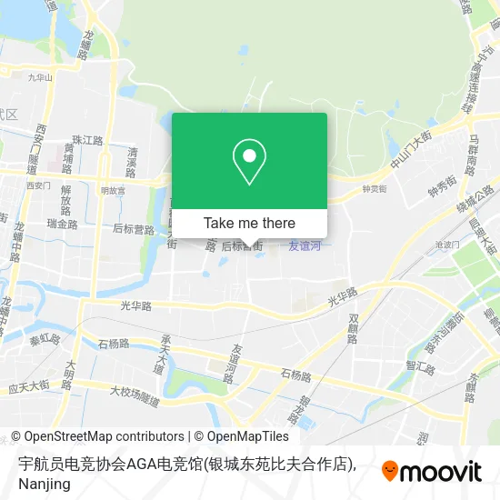 宇航员电竞协会AGA电竞馆(银城东苑比夫合作店) map