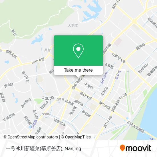 一号冰川新疆菜(慕斯荟店) map