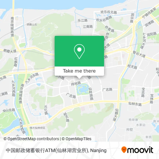 中国邮政储蓄银行ATM(仙林湖营业所) map