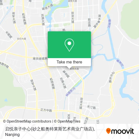 启悦亲子中心(砂之船奥特莱斯艺术商业广场店) map