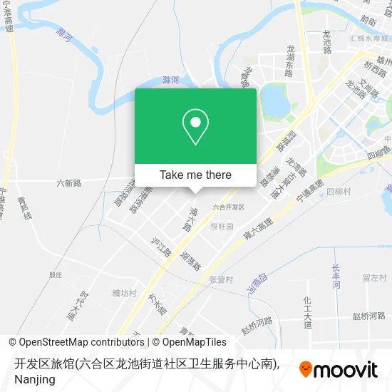 开发区旅馆(六合区龙池街道社区卫生服务中心南) map