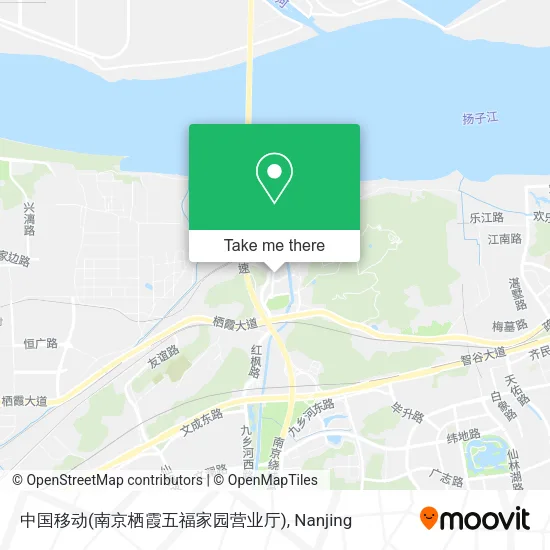 中国移动(南京栖霞五福家园营业厅) map