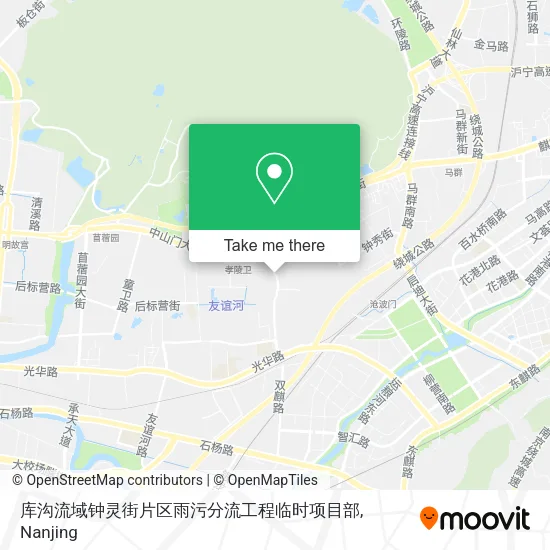 库沟流域钟灵街片区雨污分流工程临时项目部 map