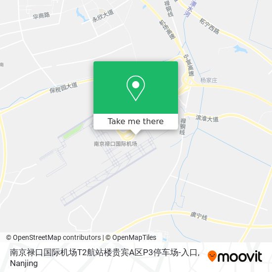 南京禄口国际机场T2航站楼贵宾A区P3停车场-入口 map