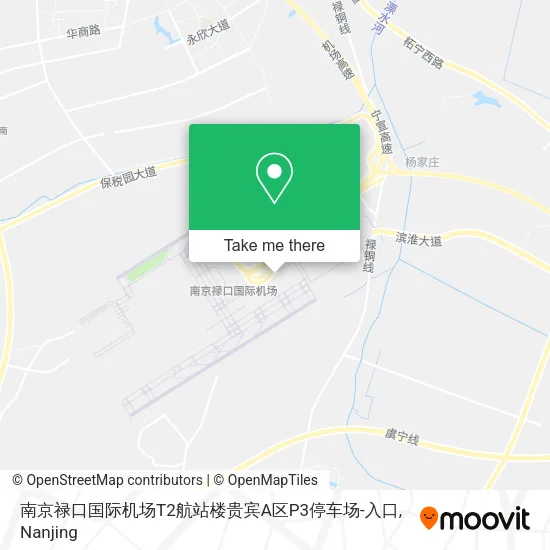 南京禄口国际机场T2航站楼贵宾A区P3停车场-入口 map