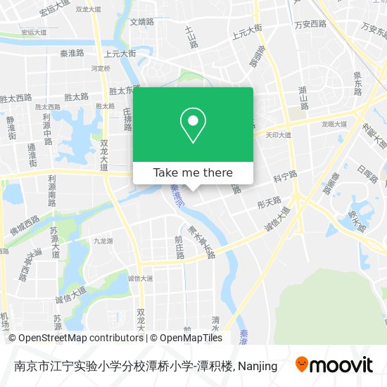 南京市江宁实验小学分校潭桥小学-潭积楼 map