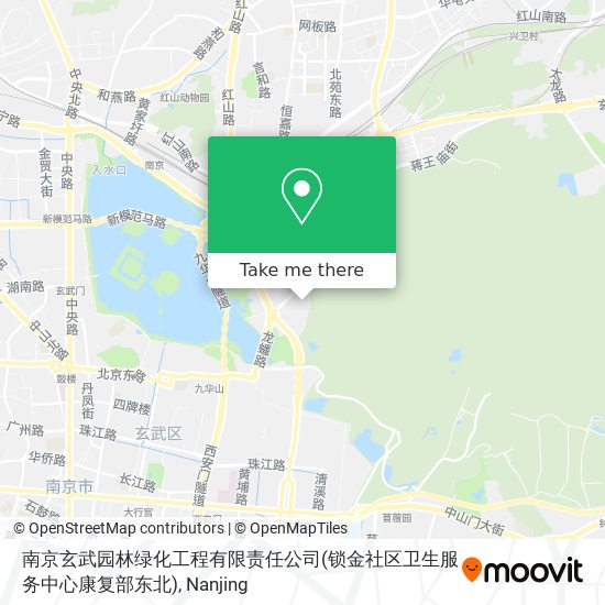 南京玄武园林绿化工程有限责任公司(锁金社区卫生服务中心康复部东北) map