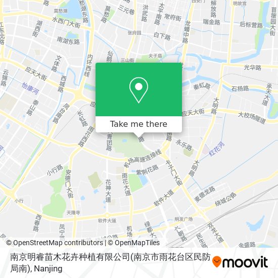 南京明睿苗木花卉种植有限公司(南京市雨花台区民防局南) map