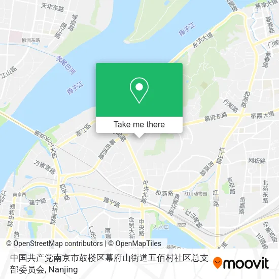 中国共产党南京市鼓楼区幕府山街道五佰村社区总支部委员会 map