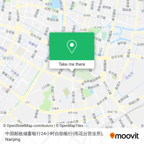 中国邮政储蓄银行24小时自助银行(雨花台营业所) map