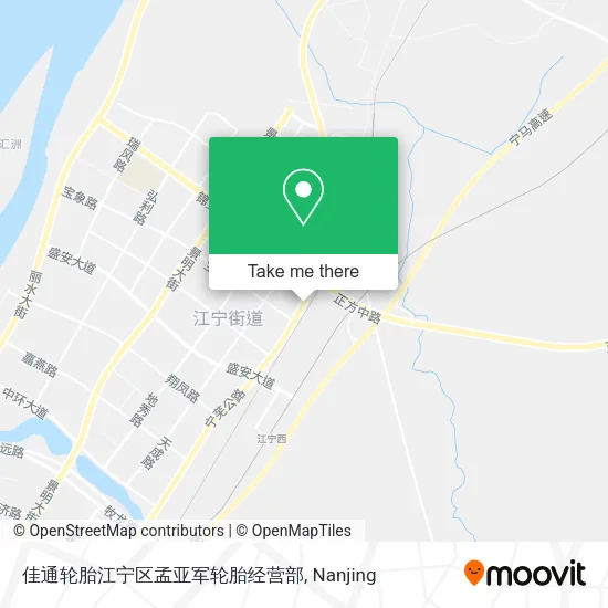 佳通轮胎江宁区孟亚军轮胎经营部 map