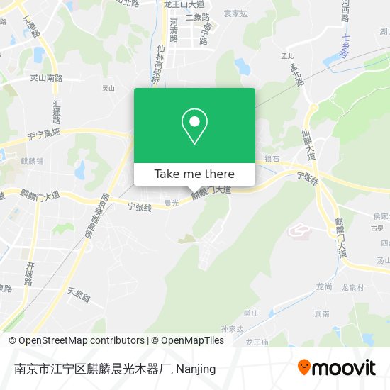 南京市江宁区麒麟晨光木器厂 map