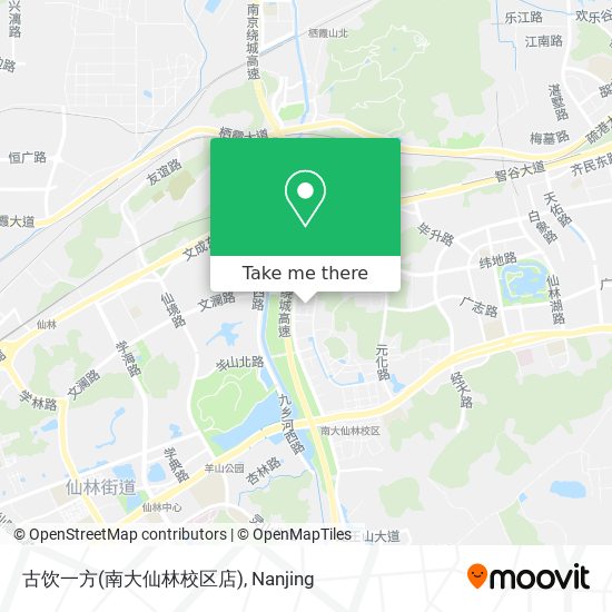 古饮一方(南大仙林校区店) map