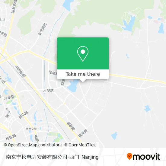 南京宁松电力安装有限公司-西门 map