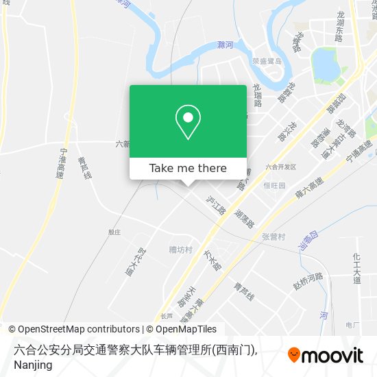 六合公安分局交通警察大队车辆管理所(西南门) map