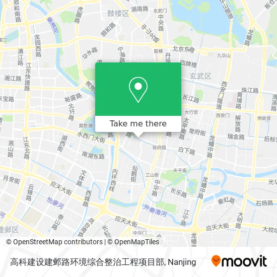高科建设建邺路环境综合整治工程项目部 map