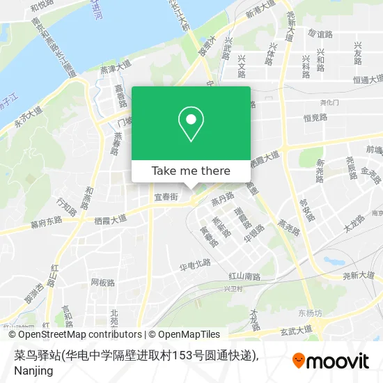 菜鸟驿站(华电中学隔壁进取村153号圆通快递) map