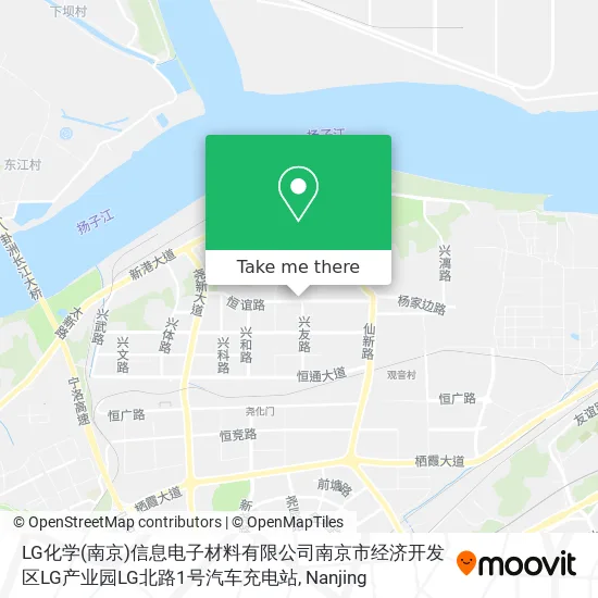 LG化学(南京)信息电子材料有限公司南京市经济开发区LG产业园LG北路1号汽车充电站 map