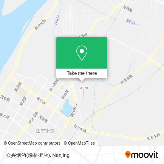 众兴烟酒(瑜桥街店) map