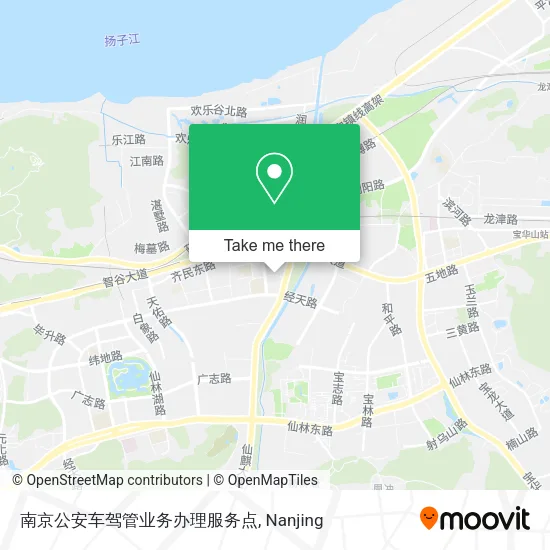 南京公安车驾管业务办理服务点 map