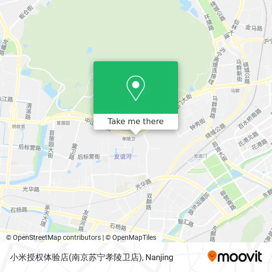 小米授权体验店(南京苏宁孝陵卫店) map