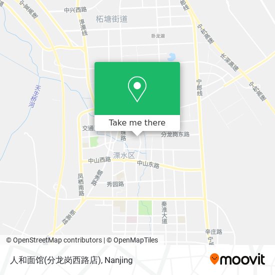 人和面馆(分龙岗西路店) map