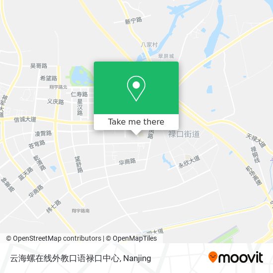 云海螺在线外教口语禄口中心 map