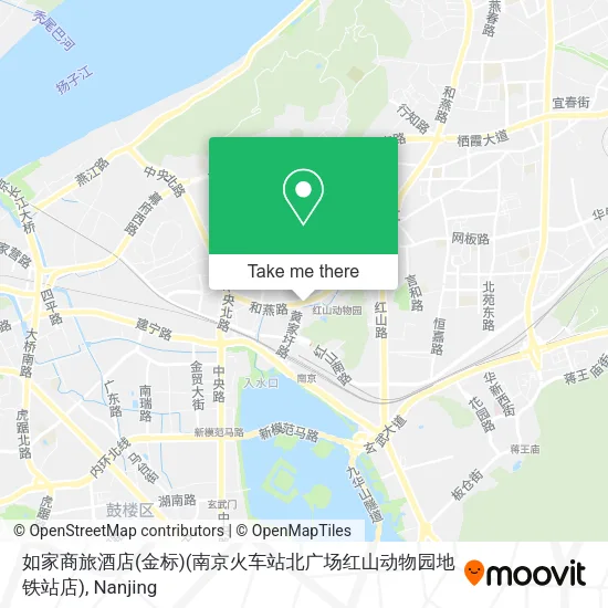 如家商旅酒店(金标)(南京火车站北广场红山动物园地铁站店) map