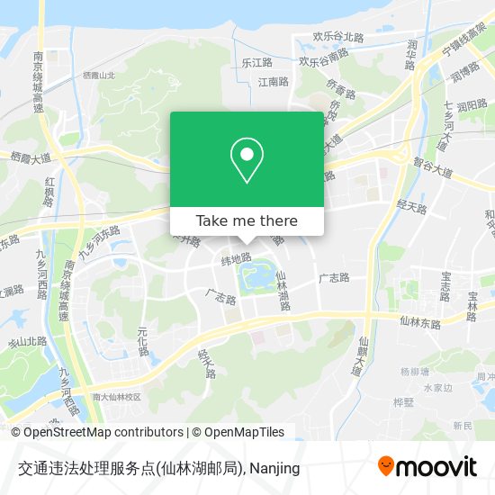 交通违法处理服务点(仙林湖邮局) map