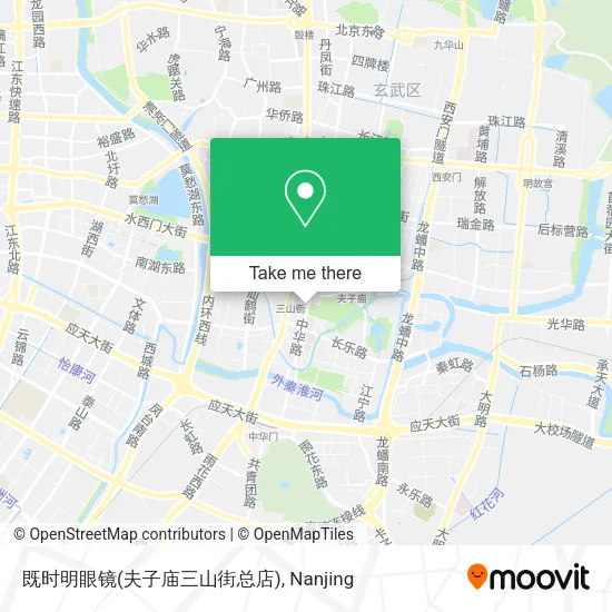 既时明眼镜(夫子庙三山街总店) map