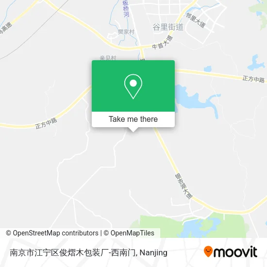 南京市江宁区俊熠木包装厂-西南门 map