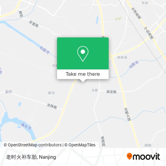 老时火补车胎 map