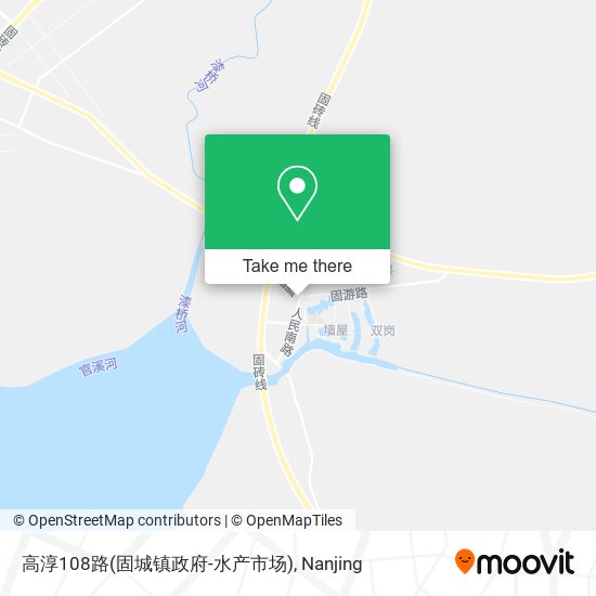 高淳108路(固城镇政府-水产市场) map