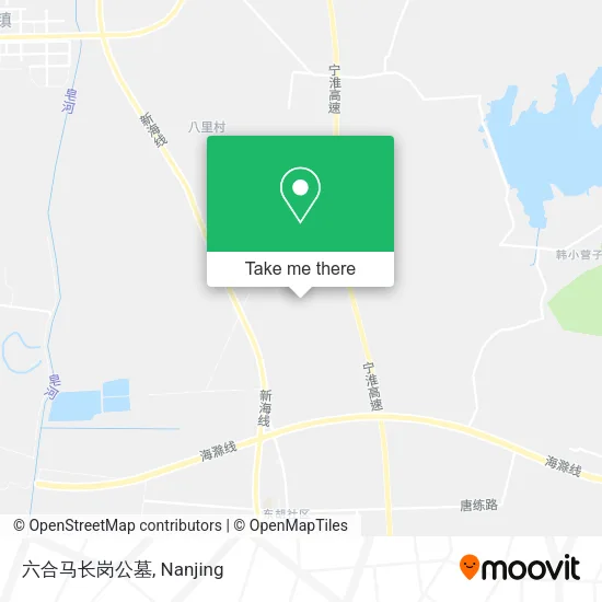 六合马长岗公墓 map
