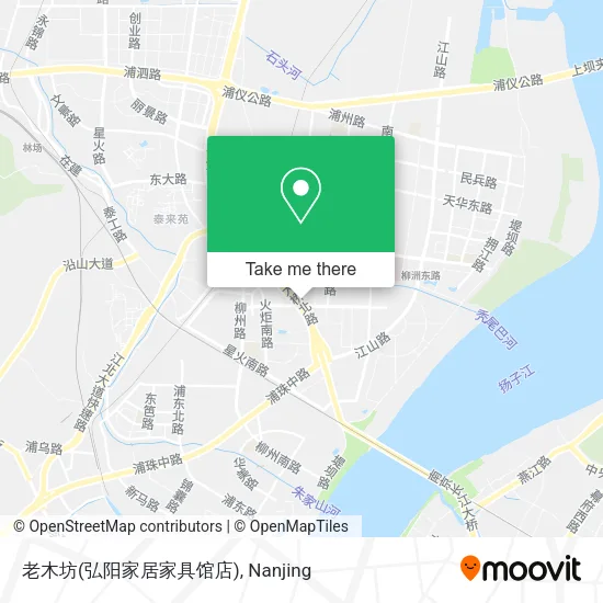 老木坊(弘阳家居家具馆店) map