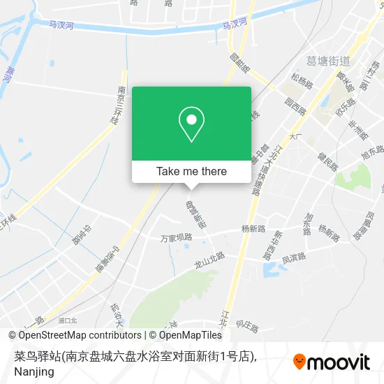 菜鸟驿站(南京盘城六盘水浴室对面新街1号店) map