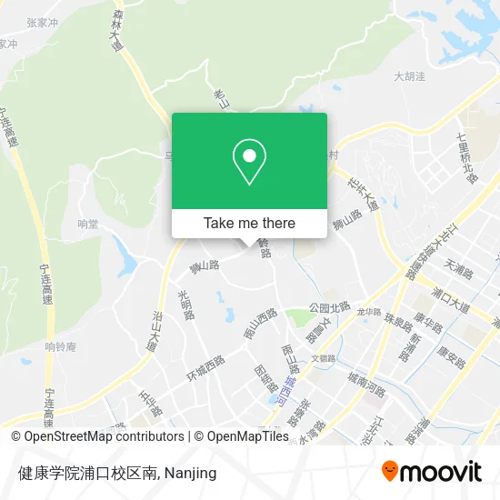 健康学院浦口校区南 map