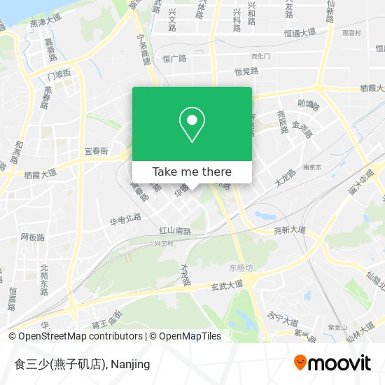 食三少(燕子矶店) map